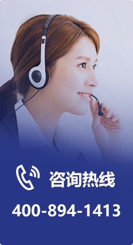 會(huì)議室音響