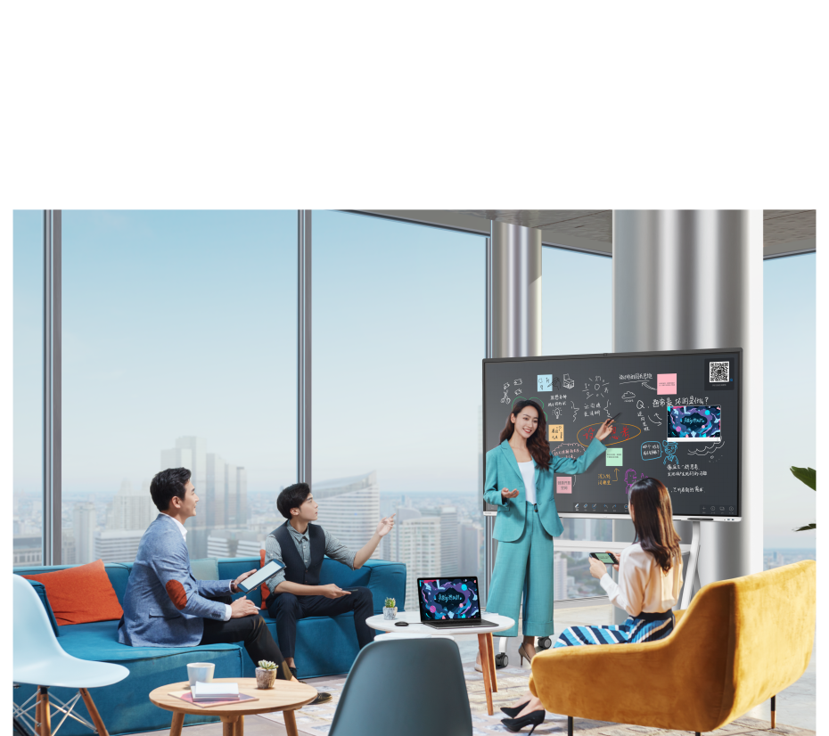 MAXHUB 智能會(huì)議平板 V5 時(shí)尚版