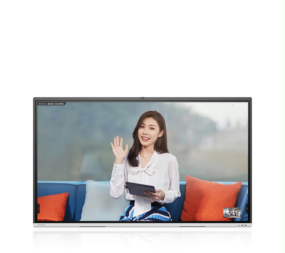 MAXHUB 智能會(huì)議平板 V5 時(shí)尚版