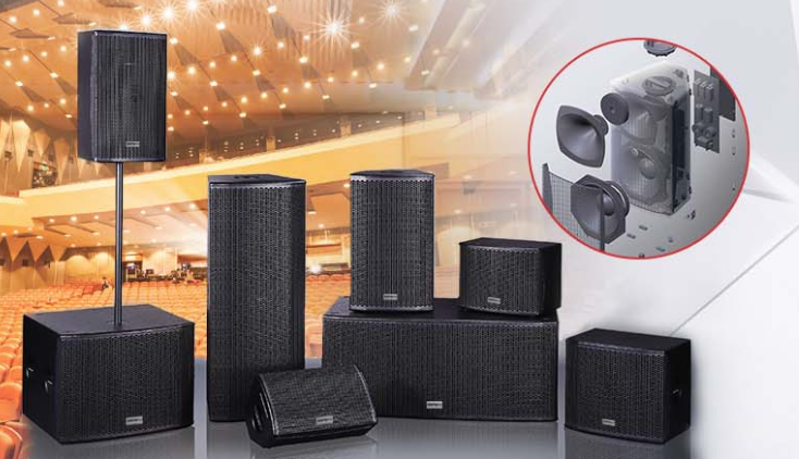 音響系統(tǒng)方案設計|JBL 雙12寸線陣列 VTX G28專業(yè)音響系統(tǒng)