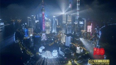 黃埔江光影秀幕后的音視頻系統(tǒng)