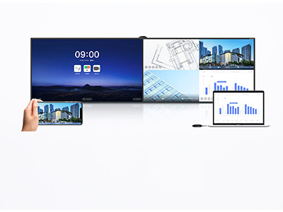 MAXHUB 智能會(huì)議平板  V5 雙屏?xí)h平板