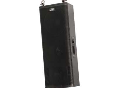 QSC KW153