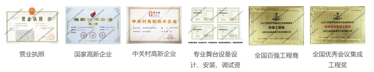 優(yōu)勢