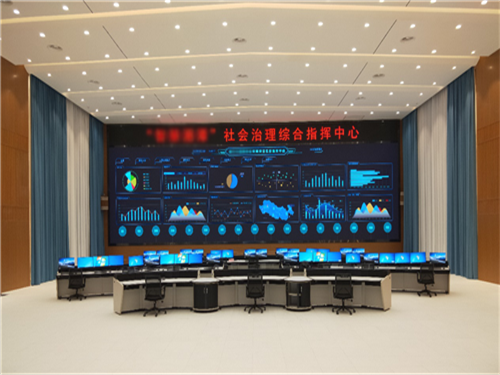 智能會議室解決方案—分布式會議系統(tǒng)