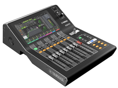 YAMAHA DM35 緊湊型 錄音編輯直播數(shù)字調(diào)音臺(tái)