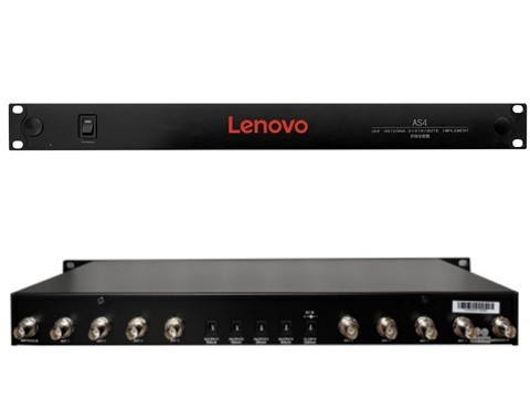 聯(lián)想Lenovo AS4 四通道天線分配器 會(huì)議無(wú)線話筒