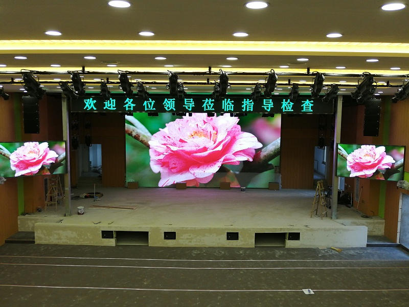 北京市海淀實驗小學(xué)