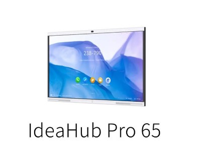 企業(yè)智慧屏IdeaHub Pro 86 華為會(huì)議平板價(jià)格 智慧大屏投影音視頻終端