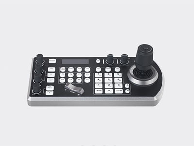 科達(dá) KEDACOM KB-S10視頻會(huì)議終端 攝像機(jī)控制鍵盤(pán)