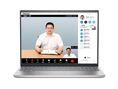 科達(dá) KEDACOM SKY視頻會(huì)議終端 天行視訊軟件終端