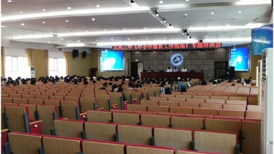 北京大興三中全套安裝某音響設(shè)備，打造報告廳擴(kuò)聲系統(tǒng)