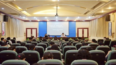 力創(chuàng)瑞和為中國社會科學(xué)院建設(shè)音視頻系統(tǒng)