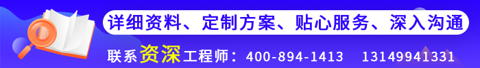 禮堂/多功能廳舞臺演出解決方案-力創(chuàng)瑞和