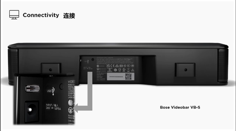 Bose Work |油然而聲 2022年新品線上發(fā)布會即將呈現(xiàn)