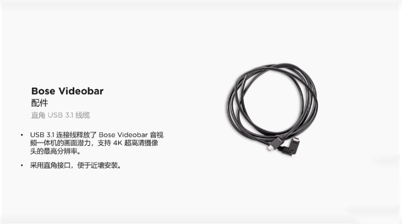 Bose Work |油然而聲 2022年新品線上發(fā)布會即將呈現(xiàn)
