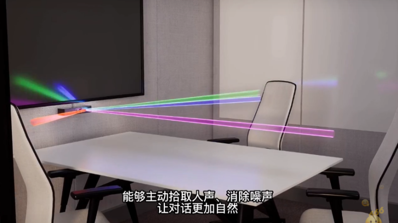 Bose Work |油然而聲 2022年新品線上發(fā)布會即將呈現(xiàn)