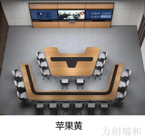 沉浸式視頻會(huì)議體驗(yàn)是什么樣的？SCOOP一體化協(xié)作系統(tǒng)